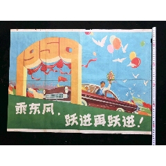 阿利坎特大学Diploma in Business Management