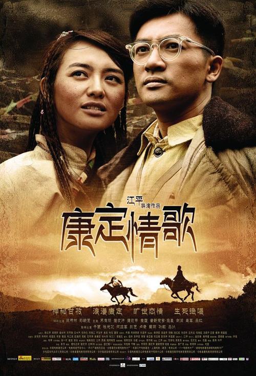 做假泰国结婚证
